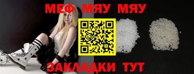 МДПВ Донской