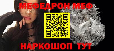 индика Донецк