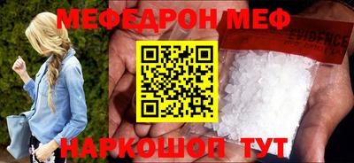 амф Дубна
