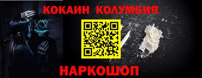 амф Дубна