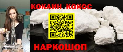 МДПВ Донской