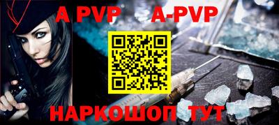 МДПВ Донской