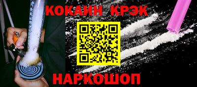 амф Дубна