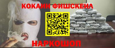 МДПВ Донской