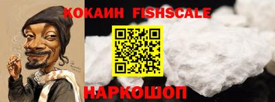 амф Дубна