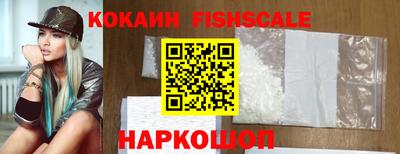амф Дубна