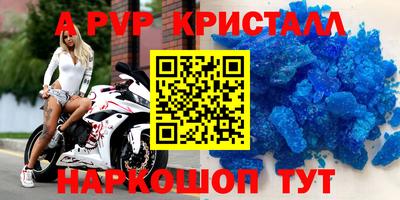 МДПВ Донской
