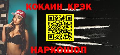 МДПВ Донской