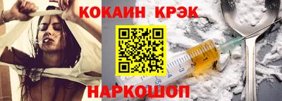 амф Дубна