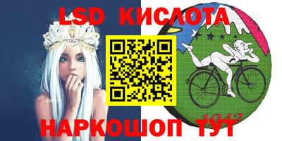 амф Дубна