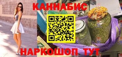 амф Дубна
