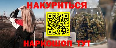 индика Донецк
