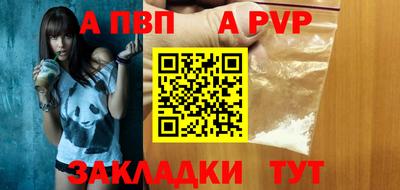 МДПВ Донской