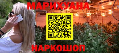 индика Донецк