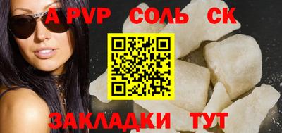 амф Дубна