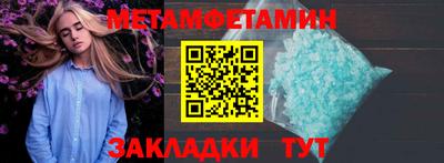 МДПВ Донской