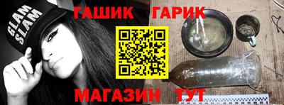 амф Дубна