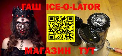 амф Дубна