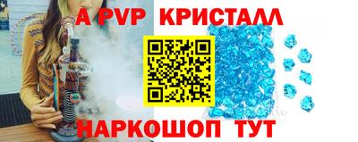 амф Дубна