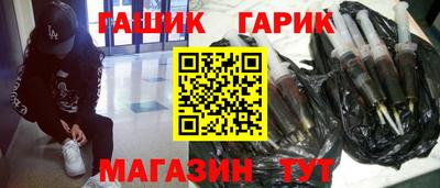 индика Донецк