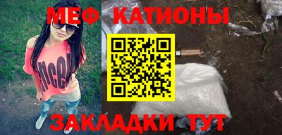 МДПВ Донской