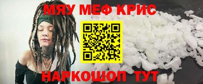 МДПВ Донской
